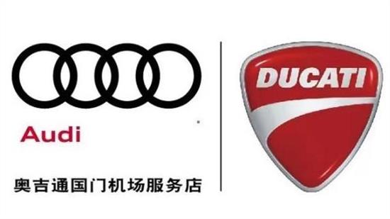 奥迪A6allroad礼遇齐备 日供仅需58元