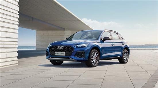 活动招募 金奥兰奥迪金秋十月礼遇禾城