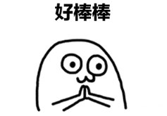马自达秋季超级团购会10月火爆进行中
