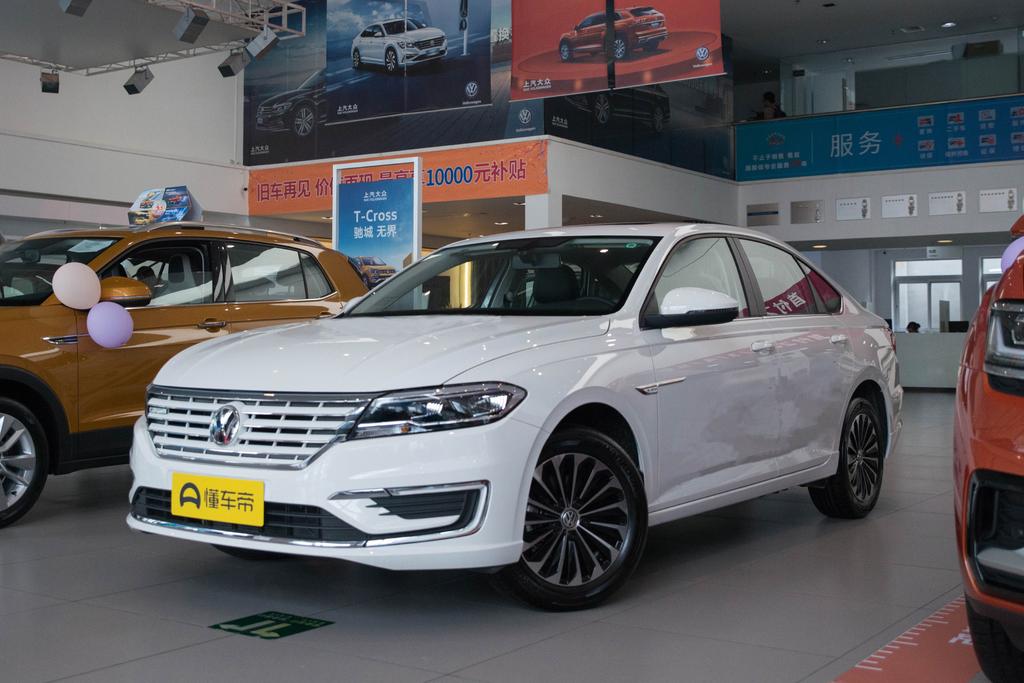 大众朗逸纯电降价45000，恭迎赏车试驾！