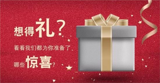 奥迪A5首付一成起 配运动轮毂黑光包