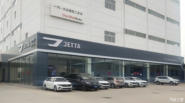  经 典 家 用 轿 车 - 捷 达 V A 3！