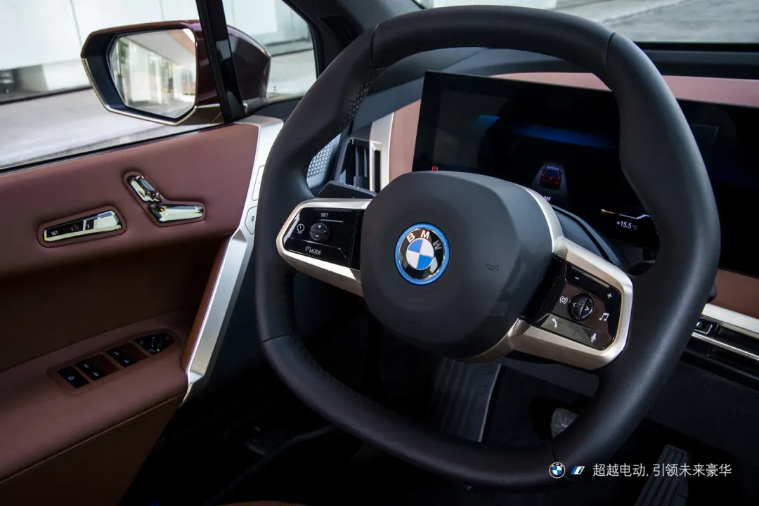 创新技术和应用 BMW iX，一「驾」倾心