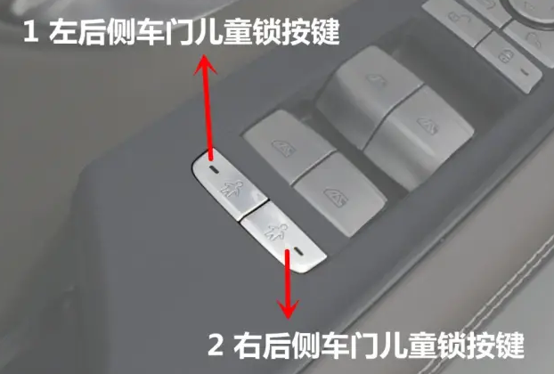 汽车电动门窗开关使用指南，你真的会用吗？
