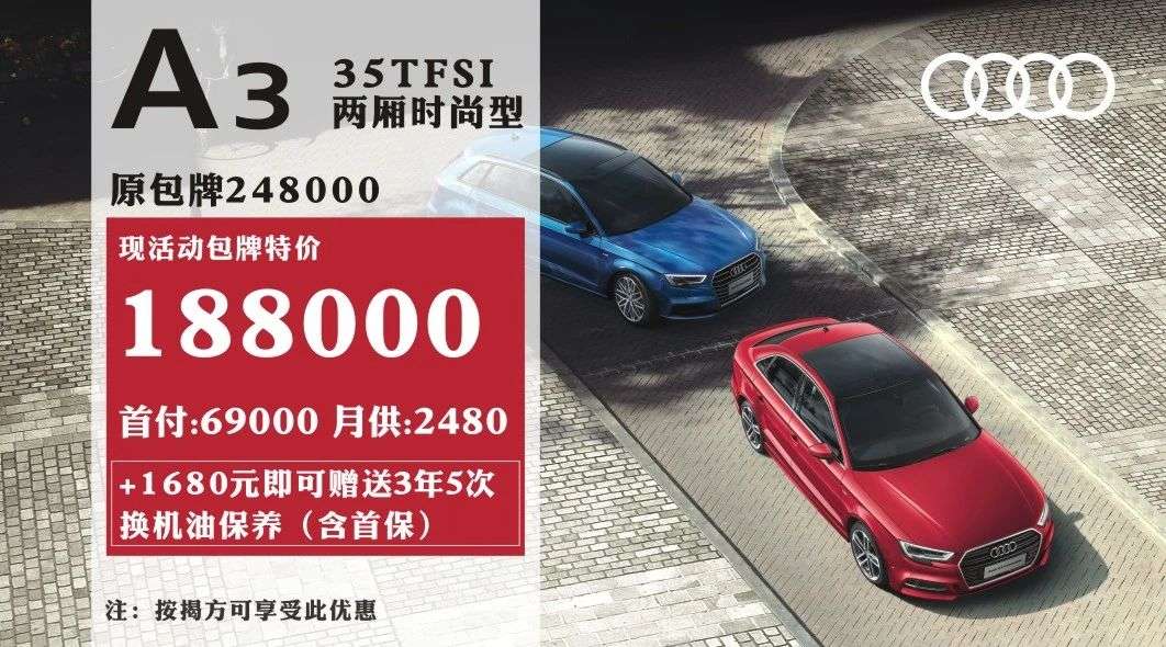 双节同庆 豪礼巨献 珠海体育中心国庆车展