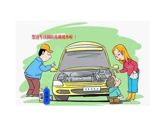汽车玻璃水选对品牌才有效，正确使用更关键