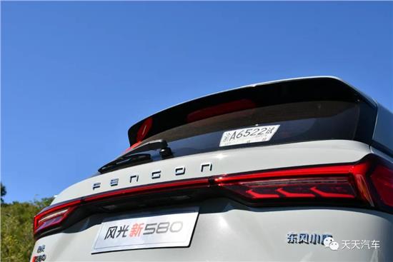 高性价比的6座SUV 全方位试驾风光新580