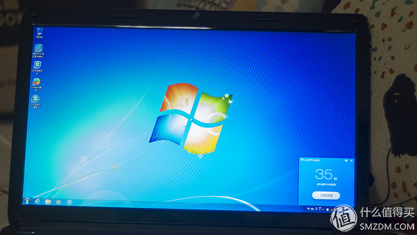 “来不及解释了，快上船！”神舟 战神K660D I7D1开箱