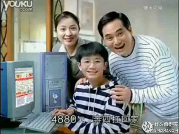 “来不及解释了，快上船！”神舟 战神K660D I7D1开箱
