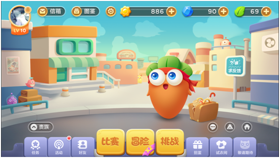 《保卫萝卜3》评测：从单机到网游的重大转型