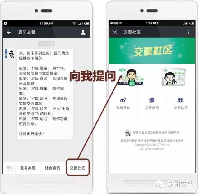 环保·问答绿标怎样领？手续怎么办？史上最全“环保标志手册问答”尽在这里！赶紧收藏+转发！