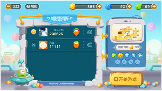 《保卫萝卜3》评测：从单机到网游的重大转型