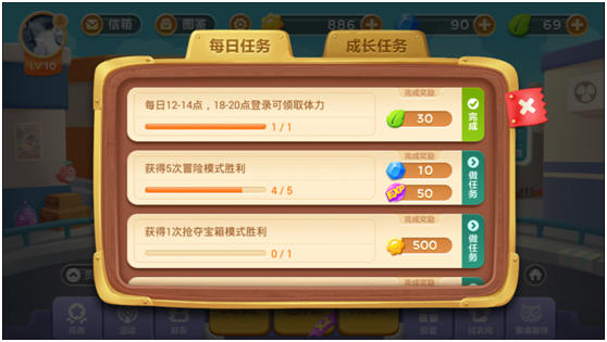 《保卫萝卜3》评测：从单机到网游的重大转型