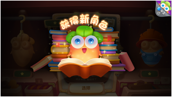 《保卫萝卜3》评测：从单机到网游的重大转型