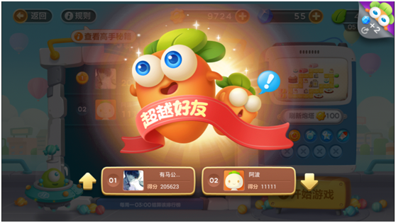 《保卫萝卜3》评测：从单机到网游的重大转型