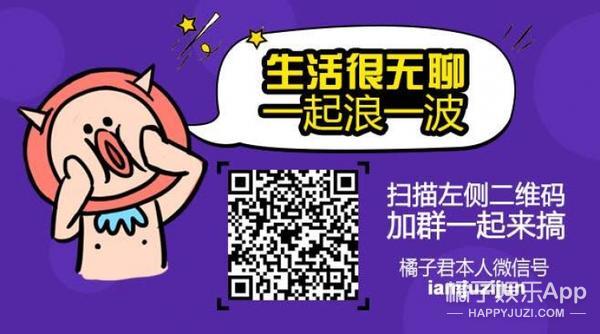 他曾是北大才子卖猪肉引关注，现在他办了一个“屠夫学校”！