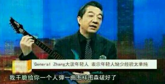 汽车牌照螺丝违规被扣12分，车主需注意！
