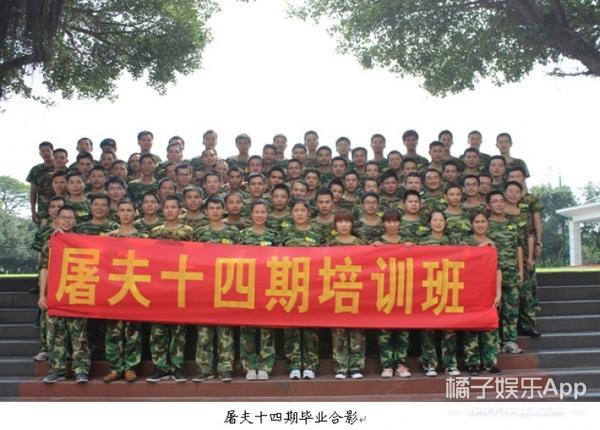 他曾是北大才子卖猪肉引关注，现在他办了一个“屠夫学校”！