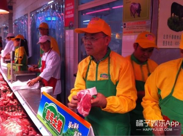 他曾是北大才子卖猪肉引关注，现在他办了一个“屠夫学校”！