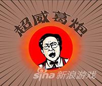 只买最划算的战士 龙珠激斗战士购买技巧详解