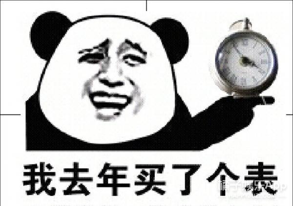 少喝假酒，多说人话