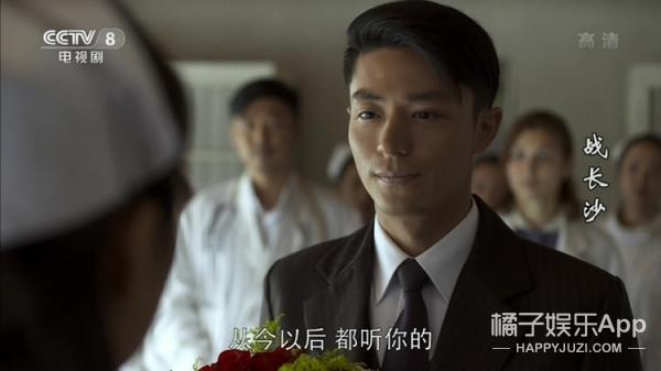 听说最近军官和医生谈恋爱挺火，你们说的难道不是《亮剑》？