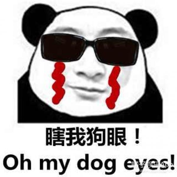 少喝假酒，多说人话