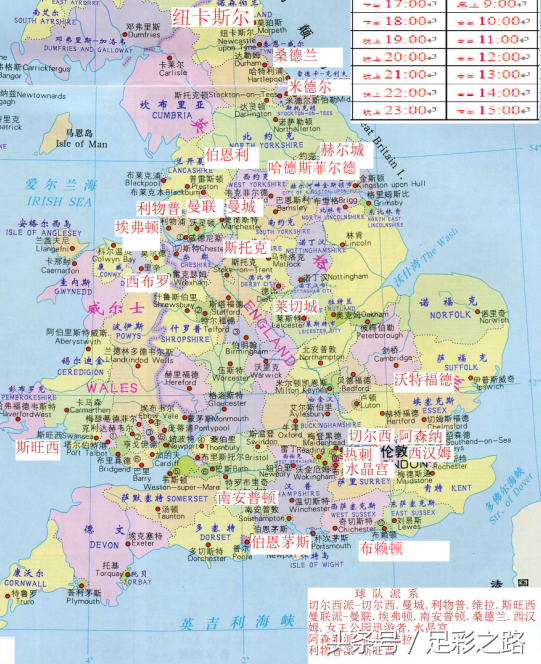 哪里有德甲足球地图(英超、德甲球队位置地图)