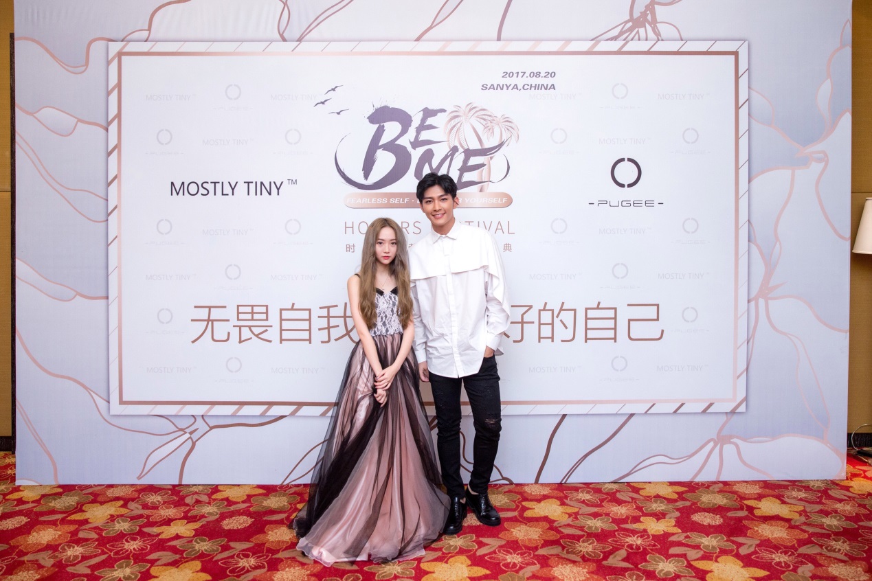 MOSTLY TINY&PUGEE亮相三亚 90后微商新力量