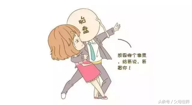 都说胎盘是个好东西，胎盘到底能不能吃？请看专家怎么说