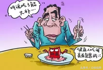 都说胎盘是个好东西，胎盘到底能不能吃？请看专家怎么说