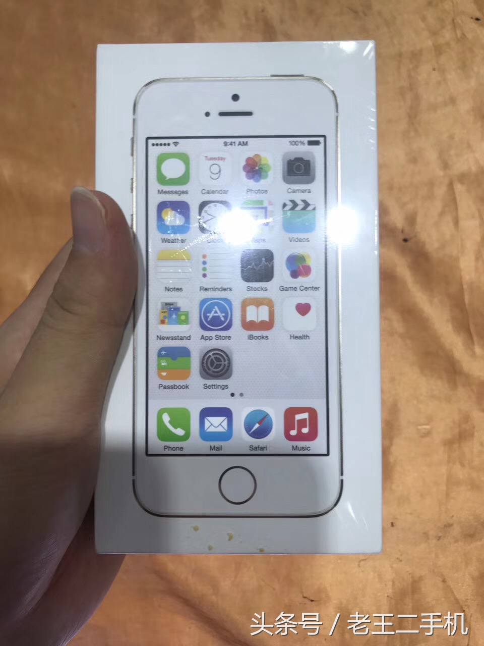 iPhone 5S这个价位贵吗，看看你淘到的比这些低多少