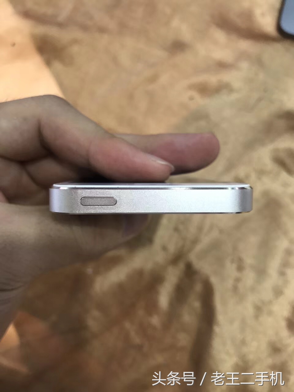 iPhone 5S这个价位贵吗，看看你淘到的比这些低多少