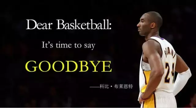 为什么nba球员都怀念科比(科比离开NBA一年多了！为何依然有这么多人在想念他？)