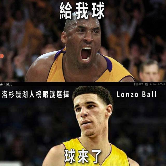 鲍尔为什么在nba上选秀(湖人选中鲍尔的原因是这个？被老爸吹捧的他到底有多强？)