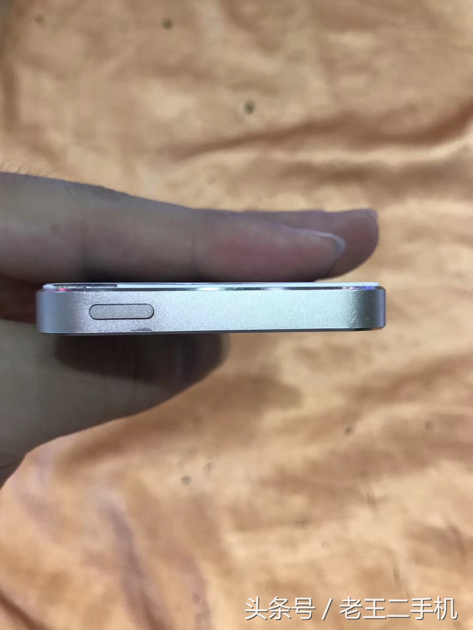 iPhone 5S这个价位贵吗，看看你淘到的比这些低多少