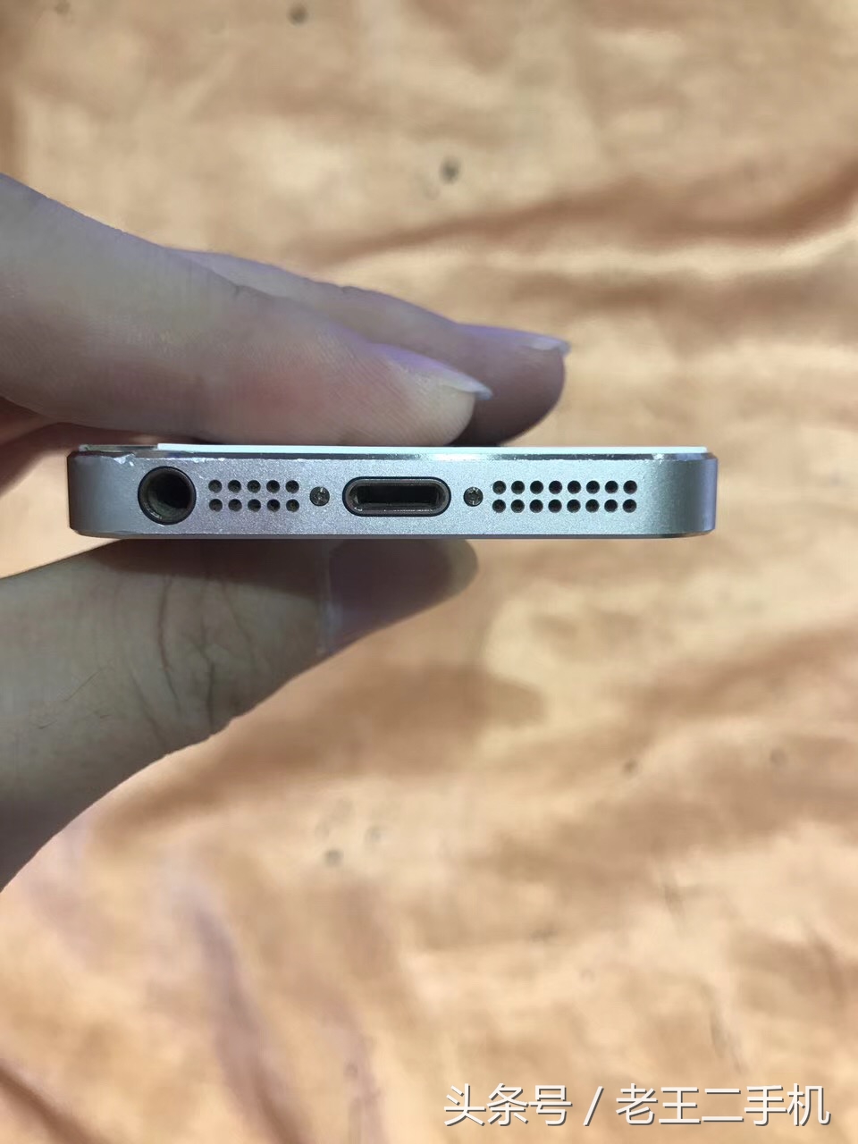 iPhone 5S这个价位贵吗，看看你淘到的比这些低多少