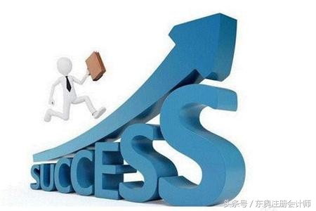 底层会计工作状态是怎样的？