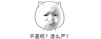 深圳龙岗注册生产型公司有新规定，速来围观！