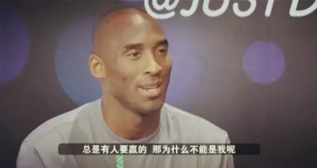 为什么nba球员都怀念科比(科比离开NBA一年多了！为何依然有这么多人在想念他？)