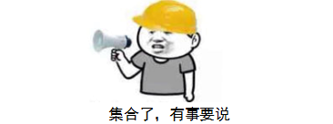 深圳龙岗注册生产型公司有新规定，速来围观！