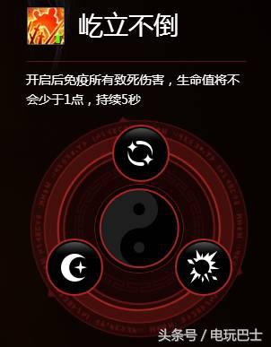 《仙侠世界2》角色选择全攻略！颜值都好你选哪个？