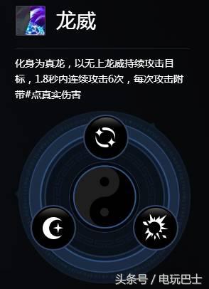 《仙侠世界2》角色选择全攻略！颜值都好你选哪个？