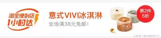 便利店创业全是坑，7-Eleven用3招教会你如何做好便利店