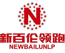 被中国花式山寨多年的New Balance，这次终于发怒了！