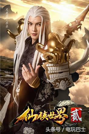《仙侠世界2》角色选择全攻略！颜值都好你选哪个？