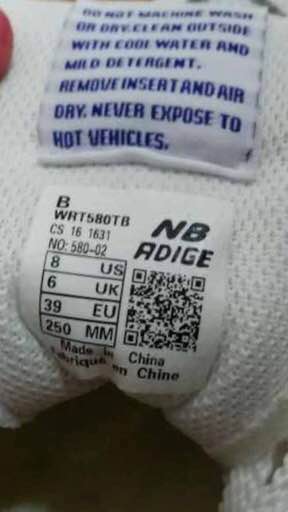 被中国花式山寨多年的New Balance，这次终于发怒了！