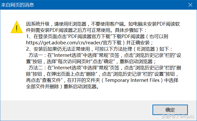 初来深圳不用怕，手把手教你办社保卡和公积金（联名）卡