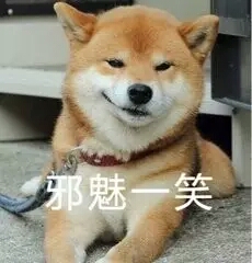 看，浙大迎新标语又出幺蛾子！一人我饮酒醉，迎接学妹不喊累！