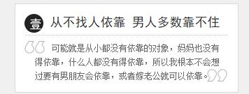 18岁成名性格叛逆，曾一个月换8个男友，香港无线首位连庄视后